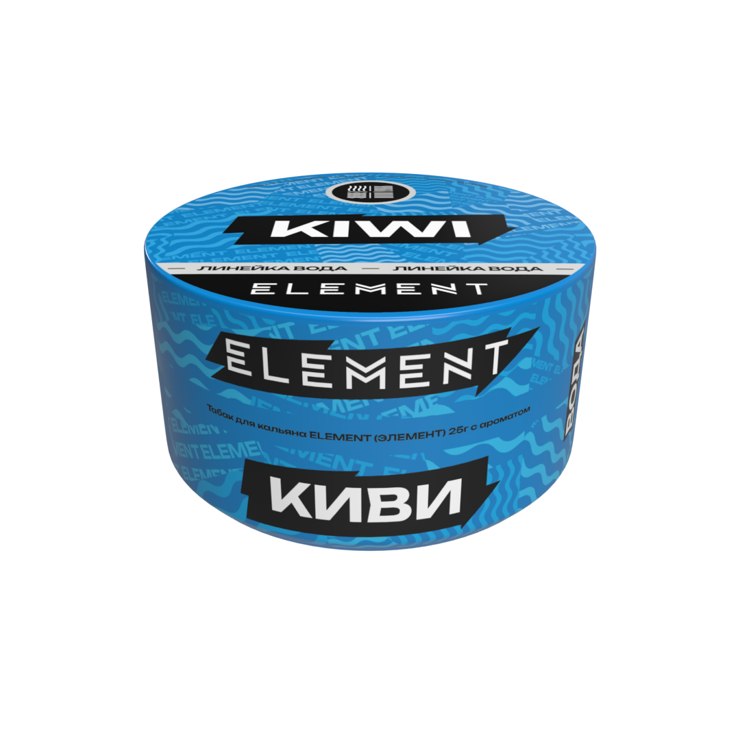 Табак для кальяна - (Oбн.) Element Water - Kiwi ( с ароматом киви ) - 25 г