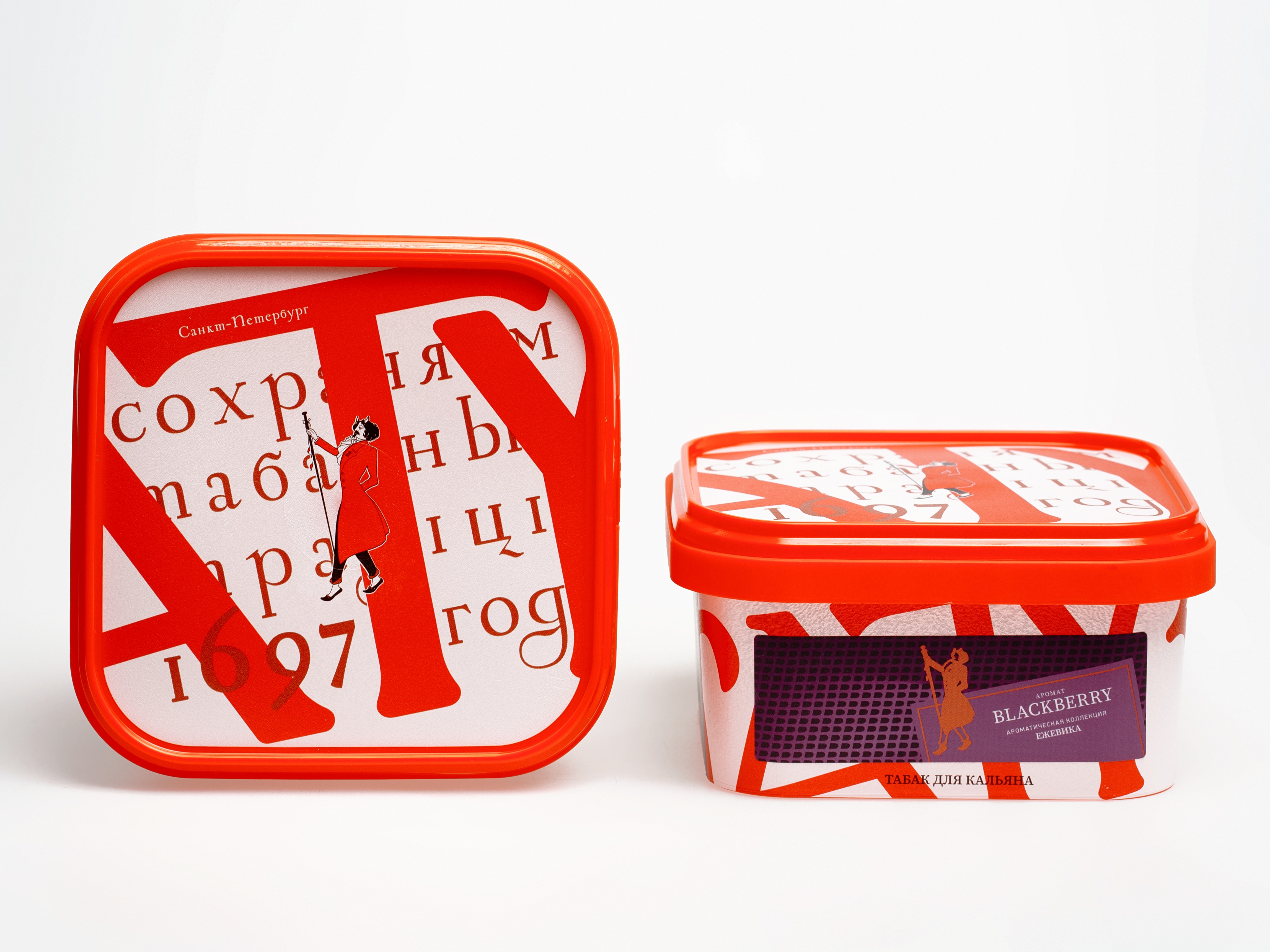 Табак для кальяна - Satyr - BLACKBERRY ( с ароматом ежевика ) - контейнер 200 г