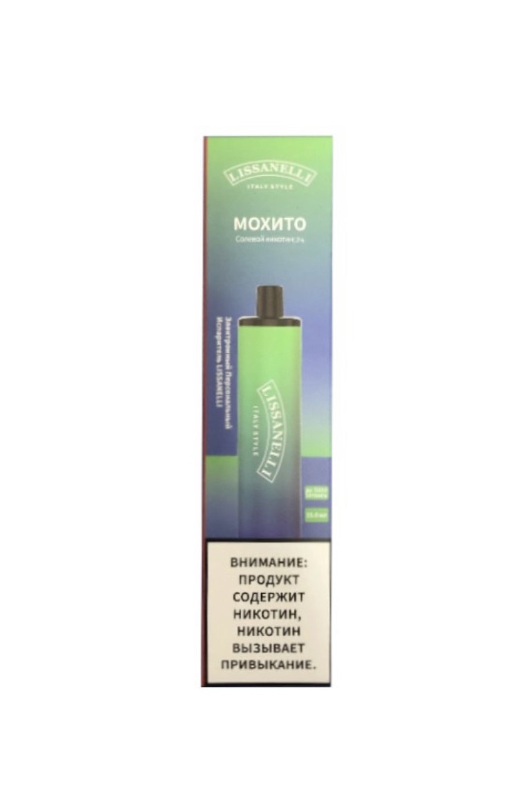 Lissanelli - МОХИТО - 5000 (L-5К-010)