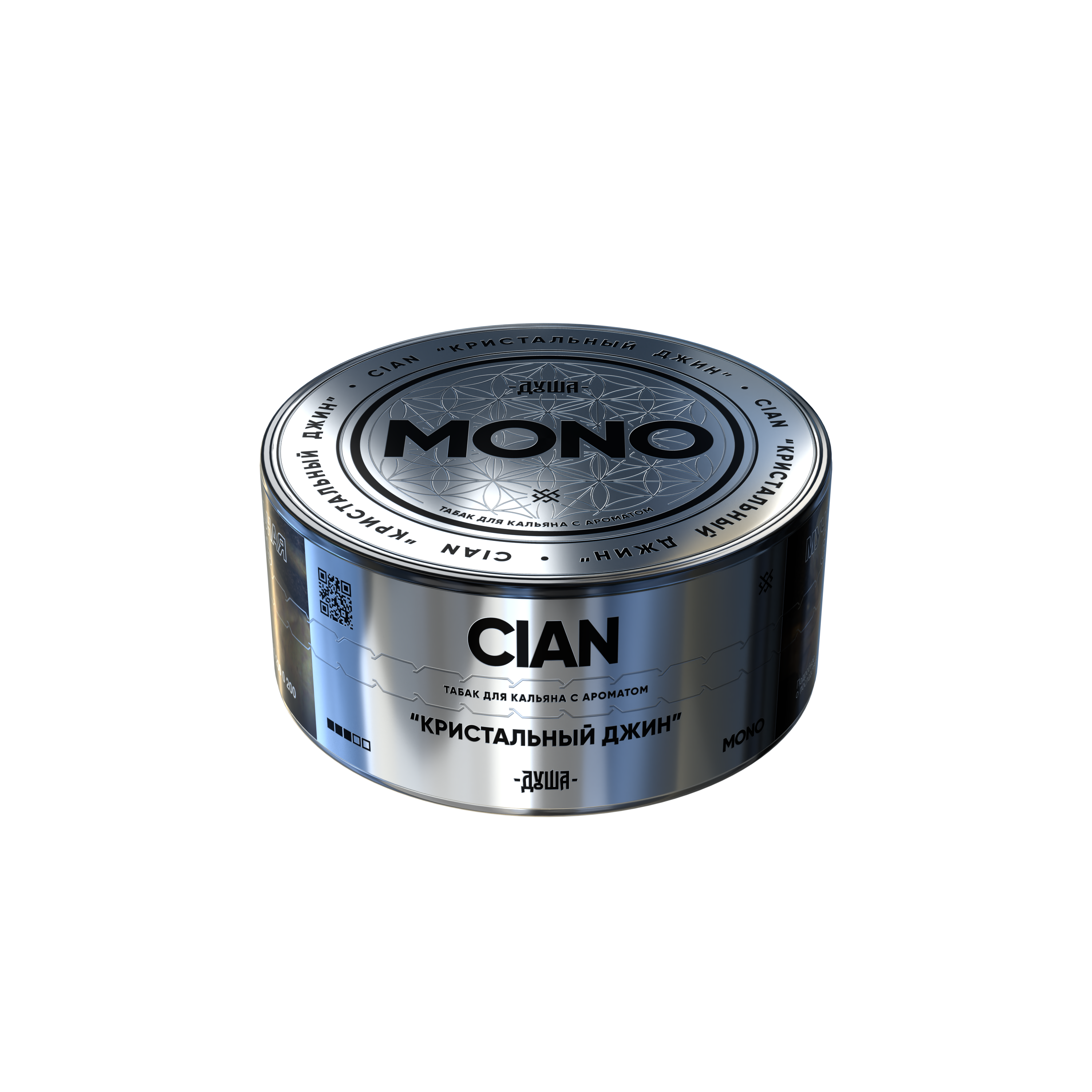 Табак для кальяна - Душа Mono - Cian ( с ароматом кристальный джин ) - 25 г