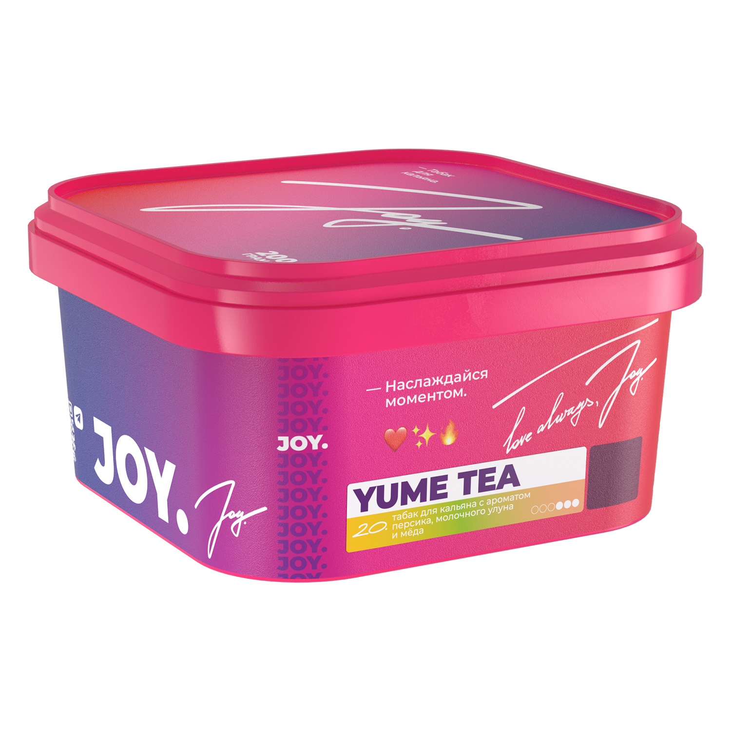 Табак для кальяна - JOY - YUME TEA ( с ароматом персик, молочный улун, мёд ) - 200 г