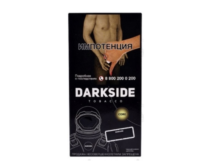 Табак для кальяна - Darkside - CORE - GONZO CAKE ( с ароматом лимонный чизкейк ) - 250 г