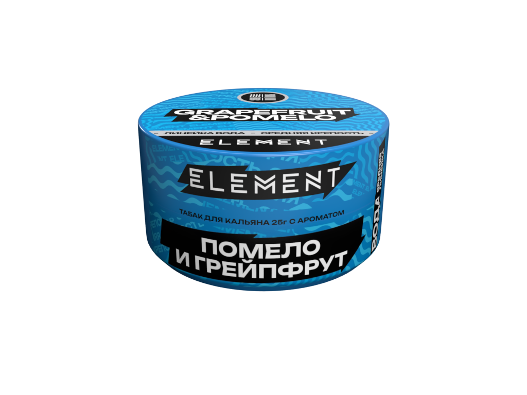 Табак для кальяна - (Oбн.) Element Water - Pomelo Grapefruit ( с ароматом помело-грейпфрут ) - 25 г