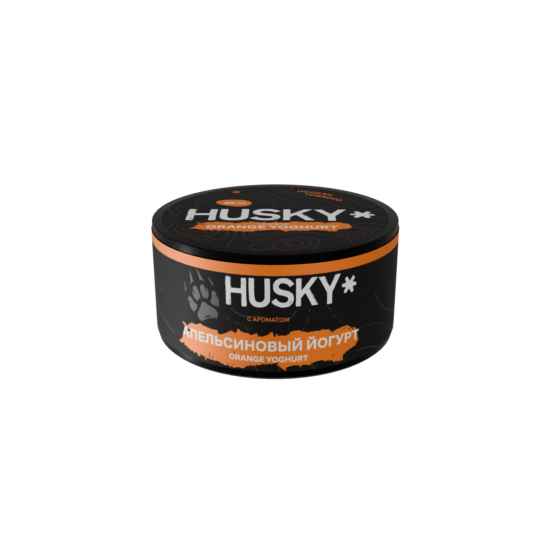 Табак для кальян - Husky - Orange Yoghurt ( с ароматом апельсиновый йогурт ) - 25 г