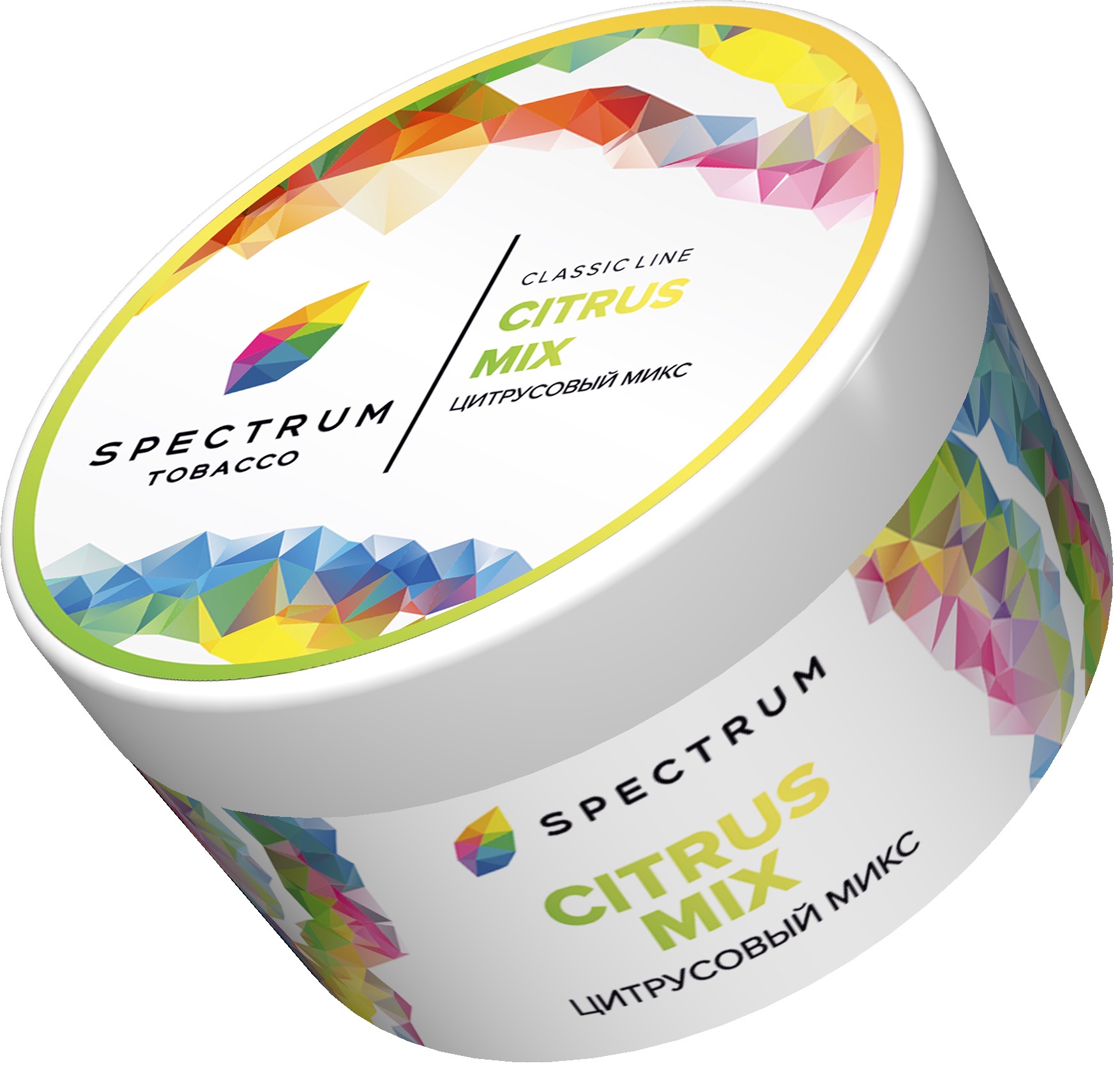 Табак для кальяна - SPECTRUM - CITRUS MIX ( с ароматом цитрусовый микс ) - 200 г - LIGHT