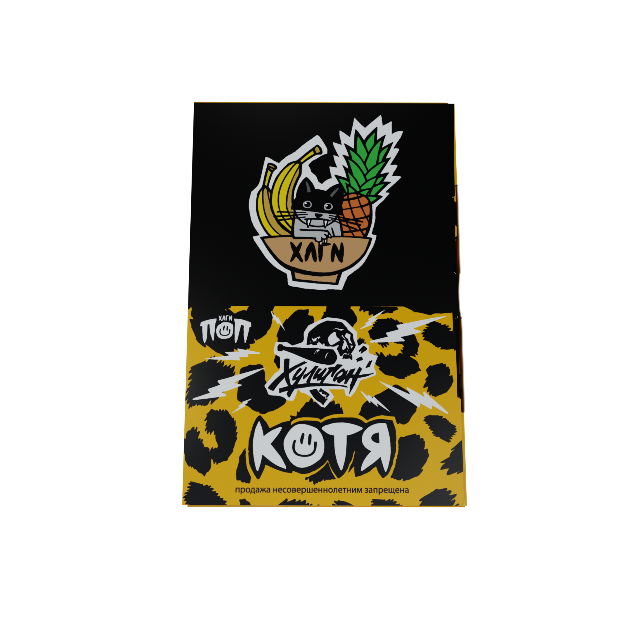 Табак для кальяна - Хулиган поп - Котя ( с ароматом банановый ананас ) - 25 г
