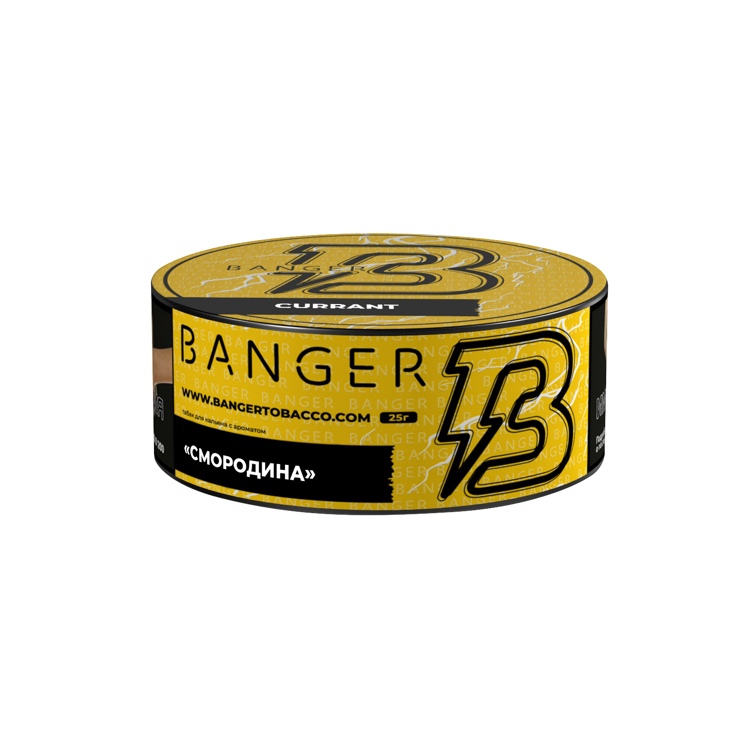 Табак для кальяна - Banger - Currant - ( с ароматом Смородина ) - 25 г