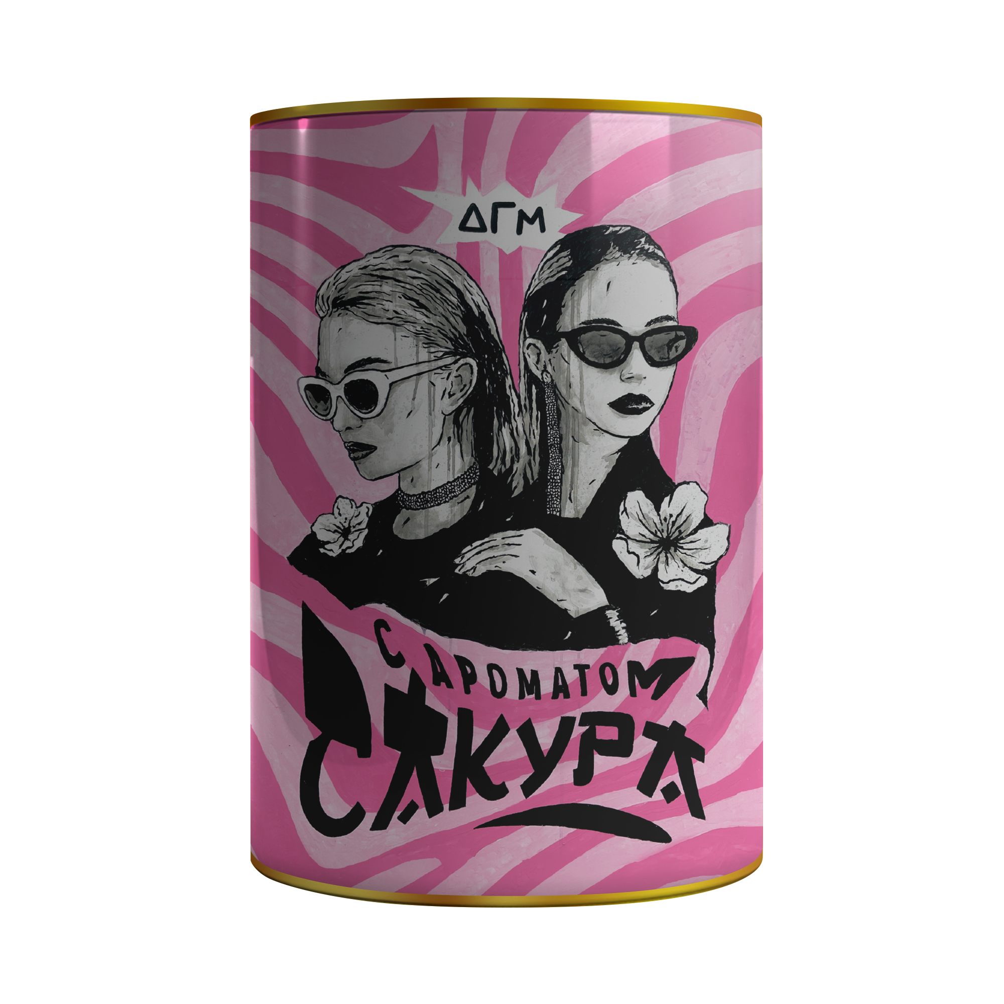 Табак для кальяна - Dogma - САКУРА ( с ароматом сакура ) - тубус 160 г