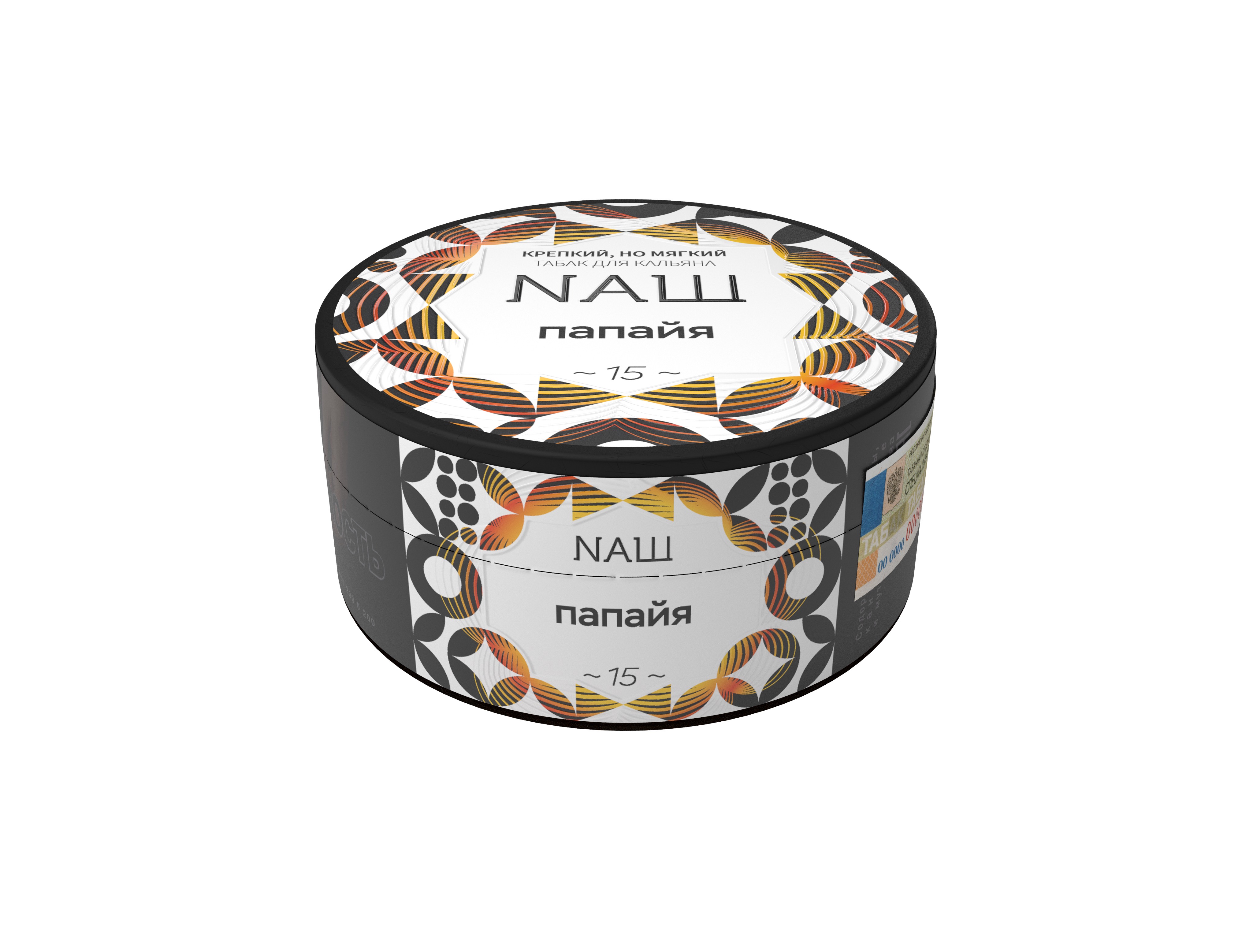 Табак для кальяна - NAШ - Папайя ( с ароматом папайя ) - 100 г