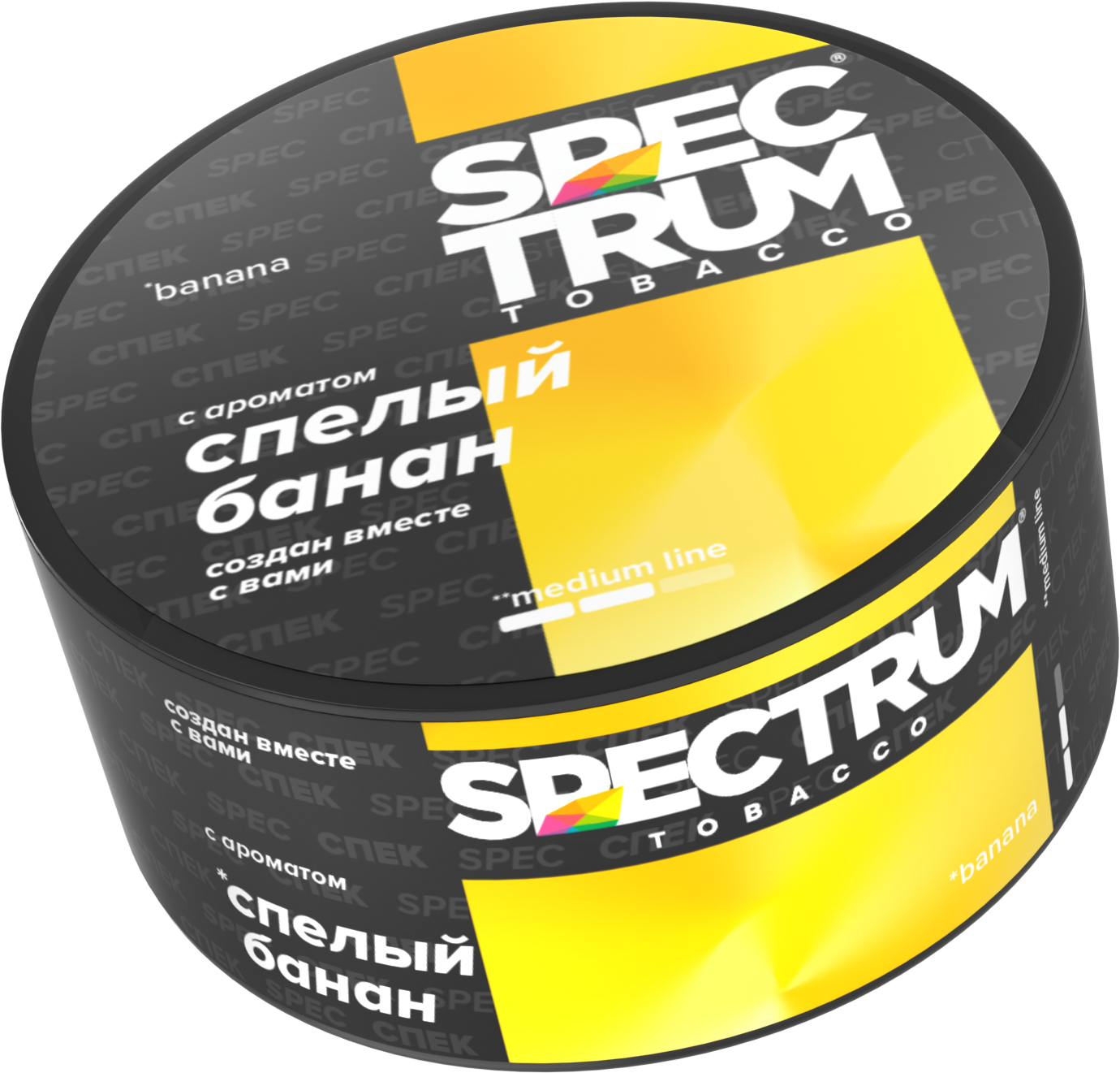 Табак для кальяна - Spectrum MD - Banana - ( с ароматом банана ) - 25 г