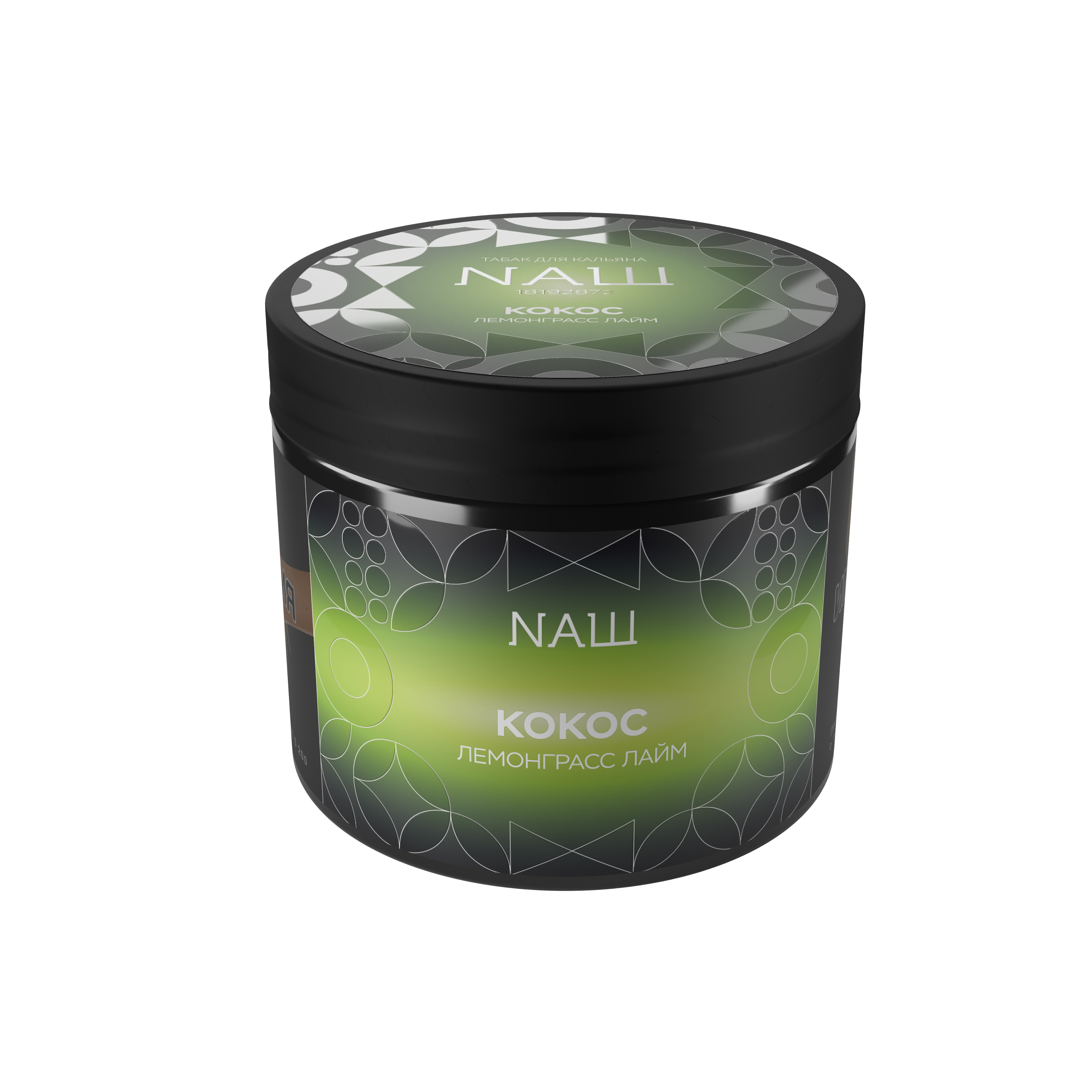 Табак для кальяна - Nаш Black - КОКОС ЛЕМОНГРАСС ЛАЙМ ( с ароматом кокос лемонграсс лайм ) - 200 г