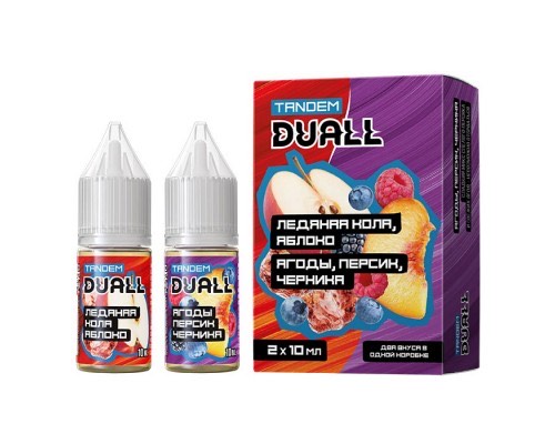 Жидкость - Duall Tandem - Ледяная Кола Яблоко / Ягоды Персик Черника - salt 20 - 2*10 ml