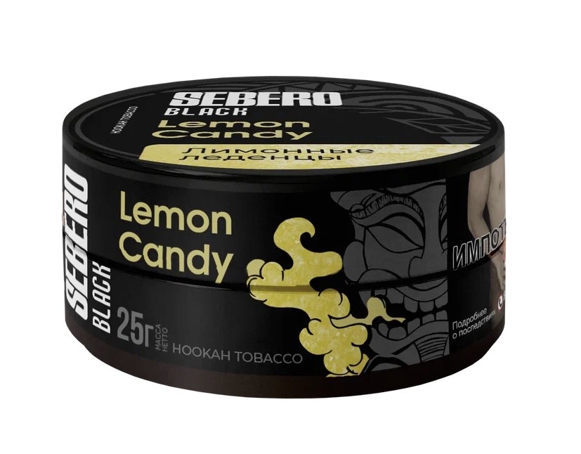 Табак для кальяна - Sebero black - lemon candy ( с ароматом лимонные леденцы ) - 25 г