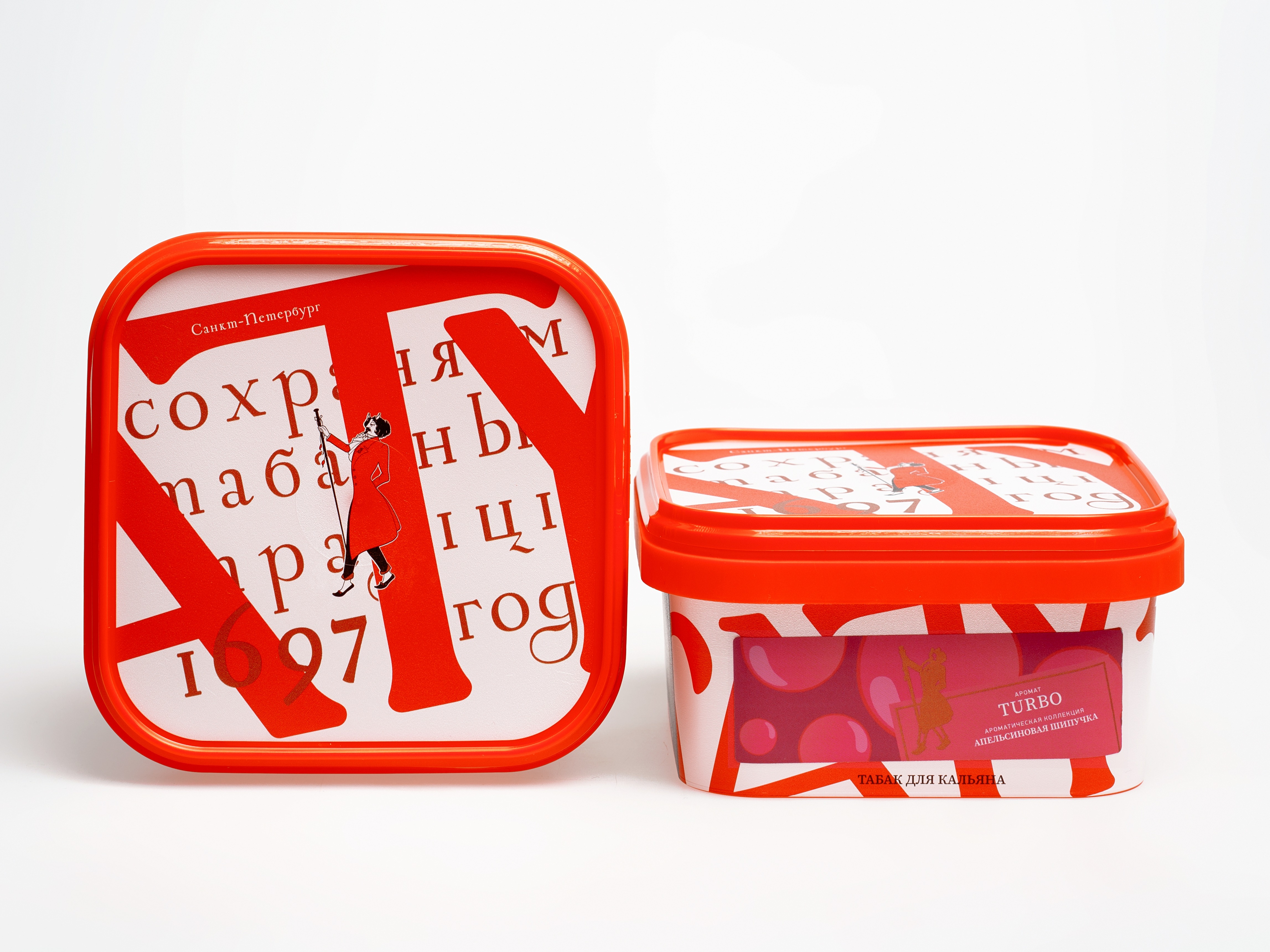 Табак для кальяна - Satyr - TURBO ( с ароматом баблгам ) - контейнер 200 г