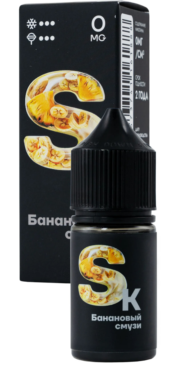 Жидкость для ЭСДН Smoke Kitchen SK - Банановый Смузи ( с ароматом банановый смузи ) - 10 мл, 20мг / см3 - ЧЗ