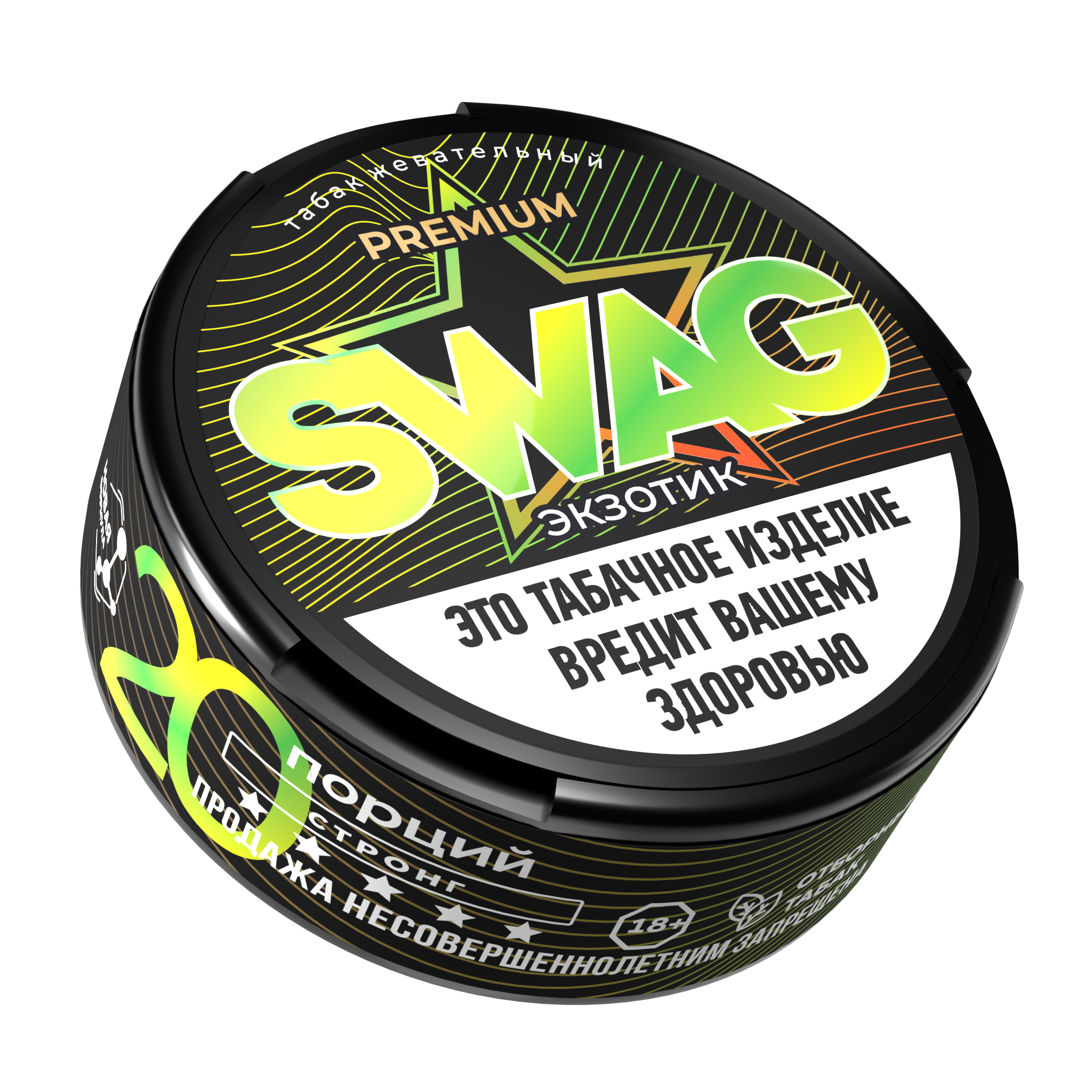 Жевательный табак - Swag - Экзотик - 10 г