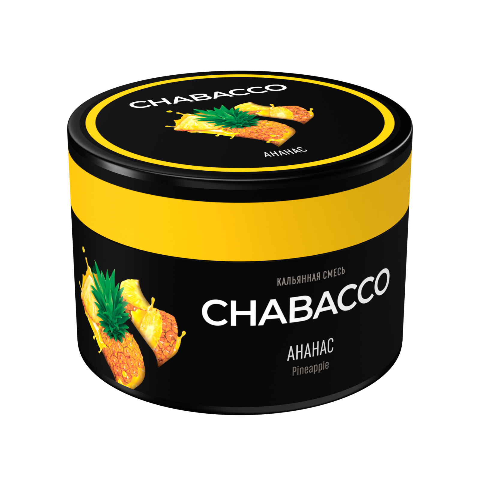 Бестабачная смесь для кальяна - Chabacco Medium - Pineapple ( с ароматом ананас ) - 40 г