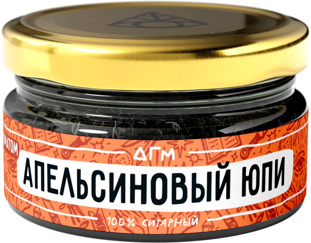 Табак для кальяна - Dogma - Апельсиновый Юпи ( с ароматом апельсинового юпи ) - 20 г