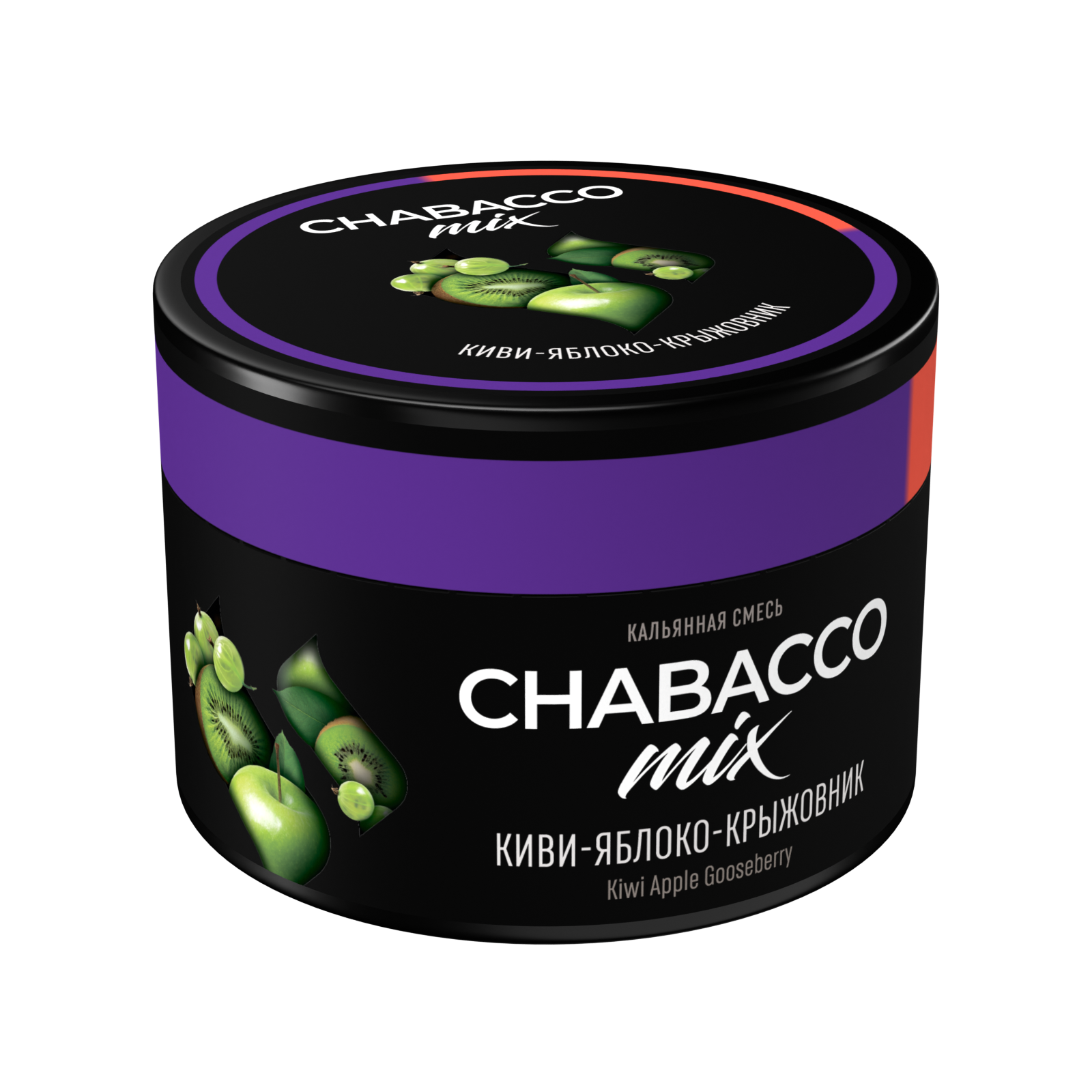 Бестабачная смесь для кальяна - Chabacco Mix - Kiwi Apple Gooseberry ( с ароматом киви-яблоко-крыжовник ) - 40 г