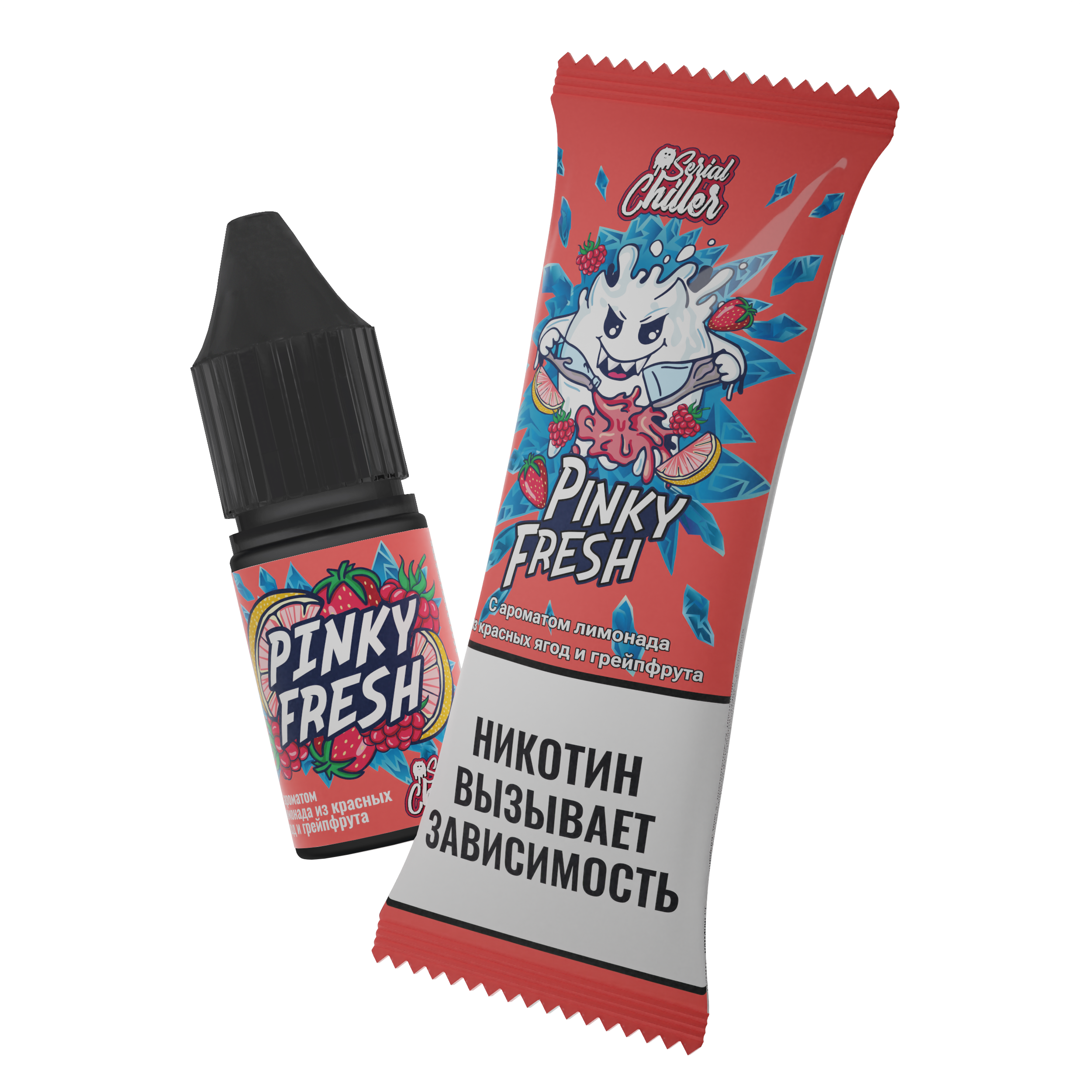 Жидкость для ЭСДН - Serial Chiller - Pinky Fresh ( с ароматом лимонад из красных ягод и грейпфрута ) - 10 мл / 15мг/см3 - ЧЗ