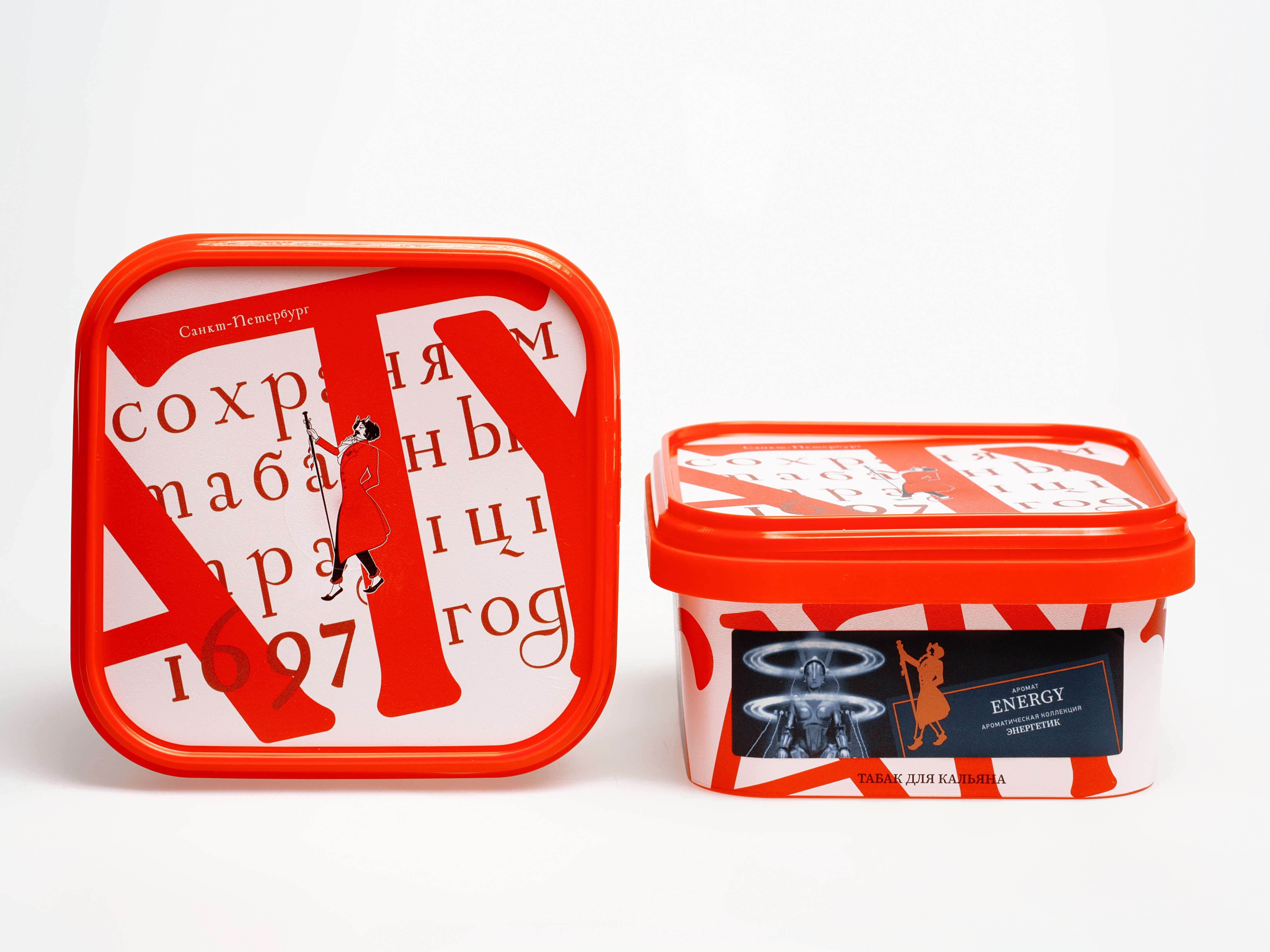 Табак для кальяна - Satyr - ENERGY ( с ароматом энергетик ) - контейнер 200 г