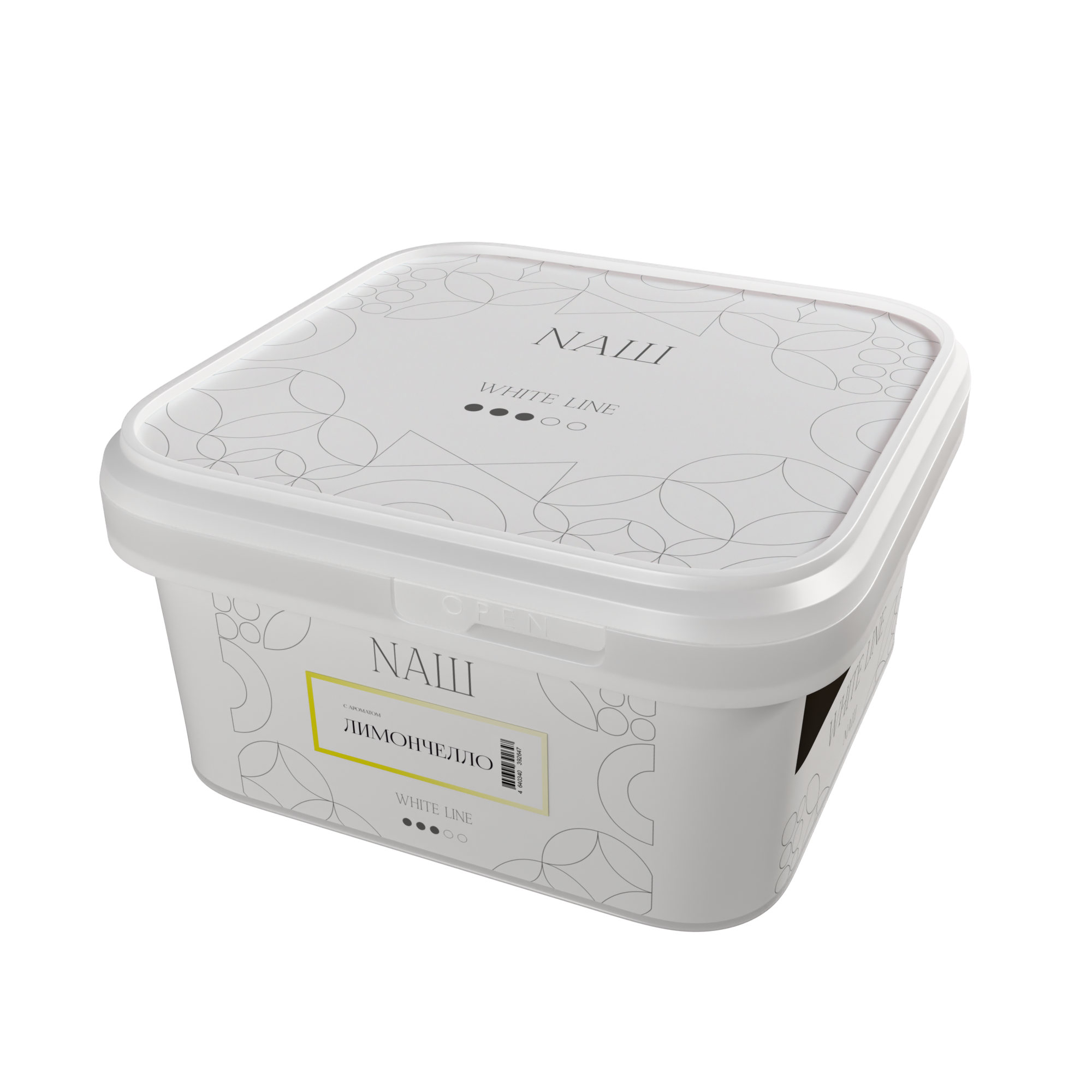 Табак для кальяна - NAШ - ЛИМОНЧЕЛЛО ( с ароматом лимончелло ) - 200 г