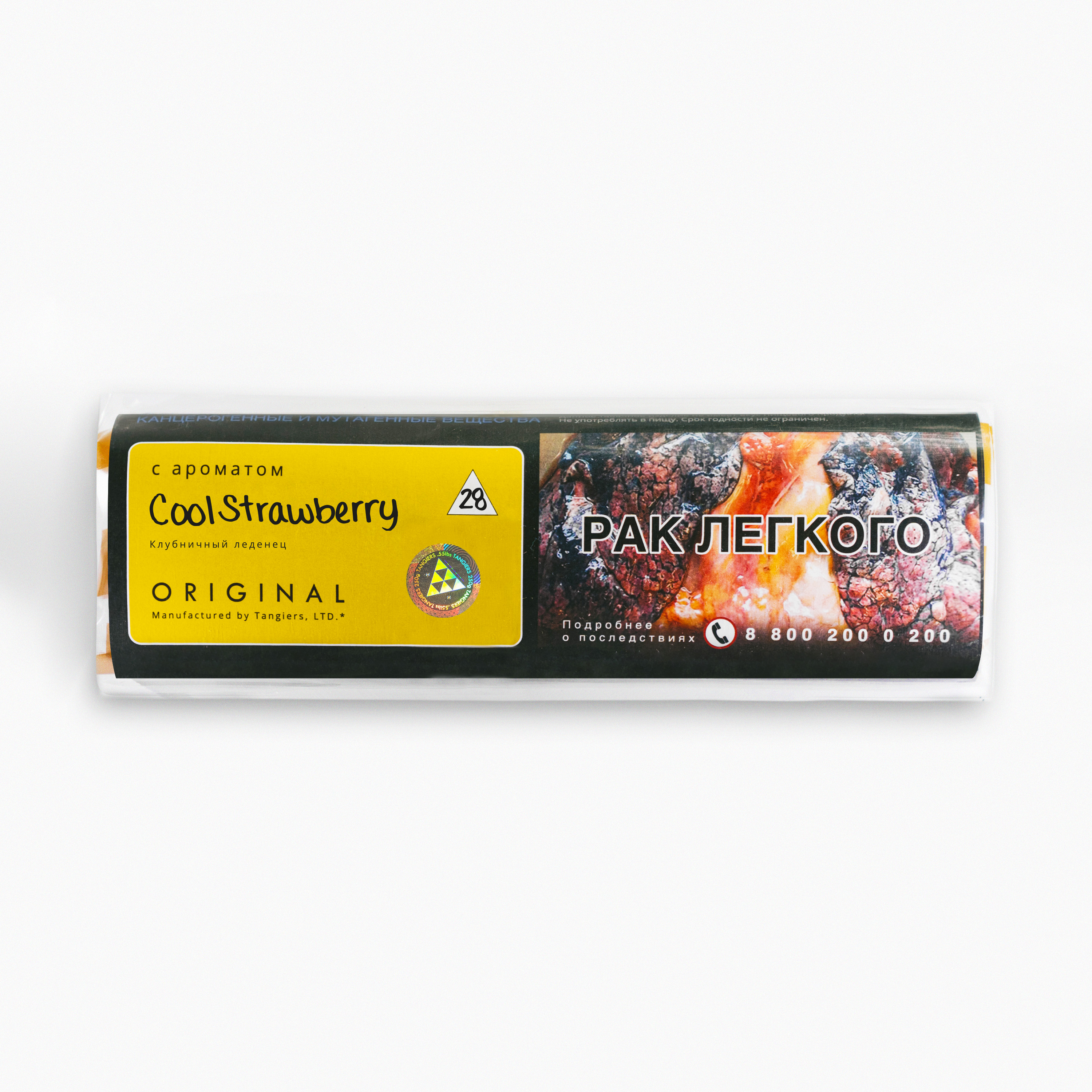 Табак для кальяна - Tangiers Original - Cool Strawberry ( с ароматом клубничного леденца ) - 100 г