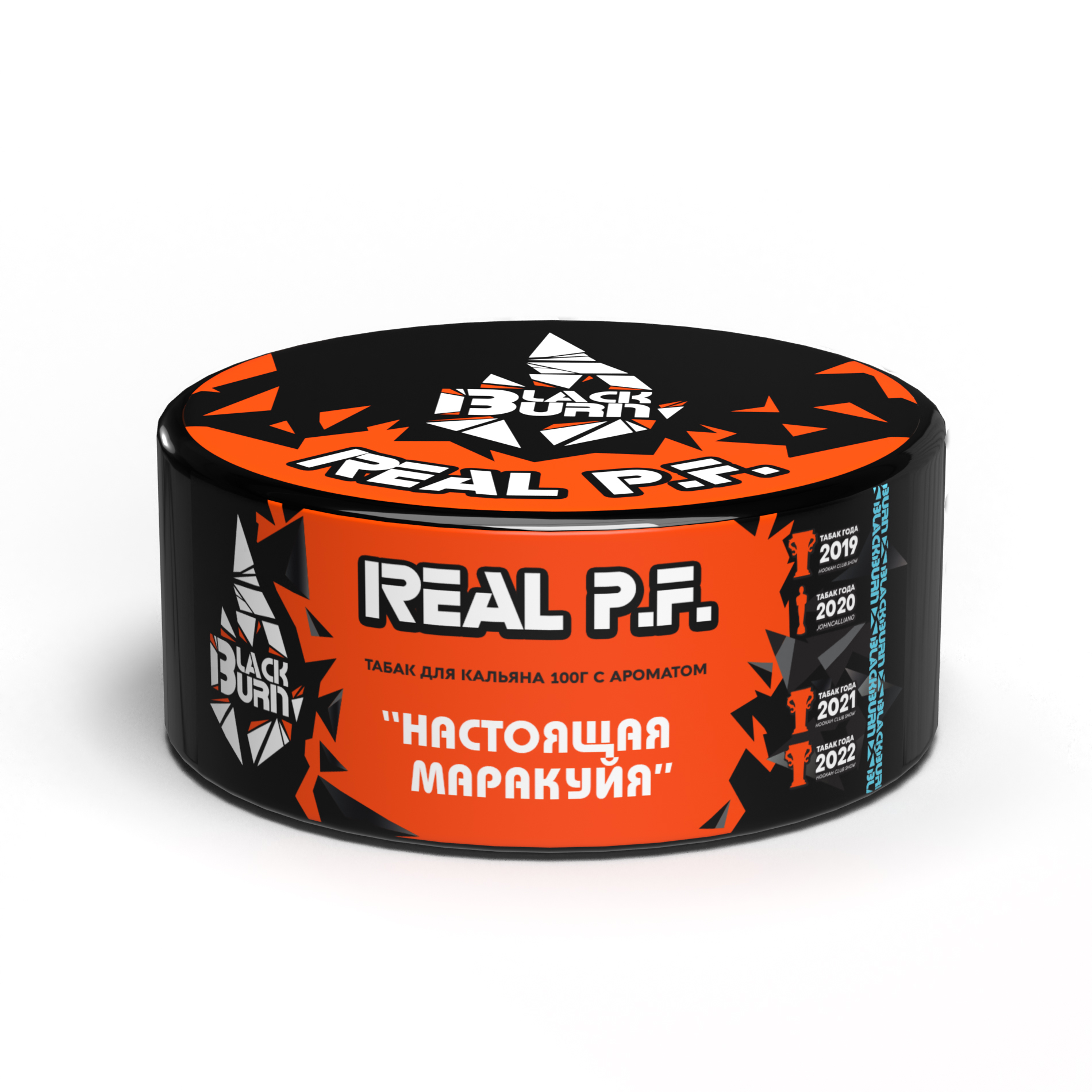 Табак для кальяна - BlackBurn - Real P.F. - ( с ароматом маракуйя ) - 100 г