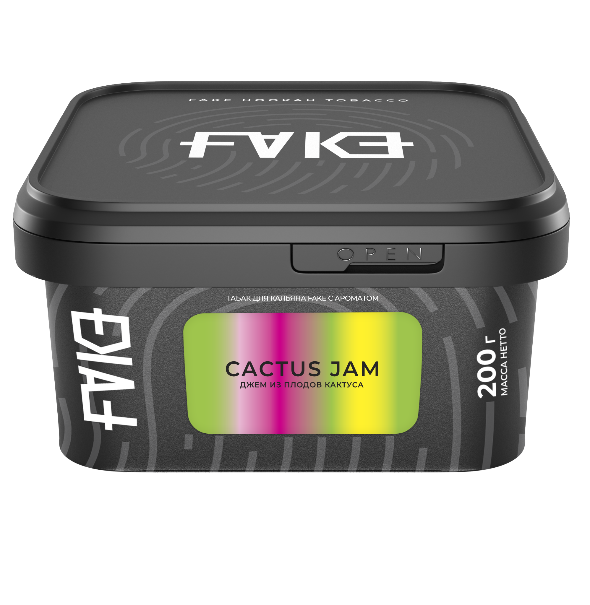 Табак для кальяна - FAKE - CACTUS JAM ( с ароматом Джэм из плодов кактуса ) - 200 г