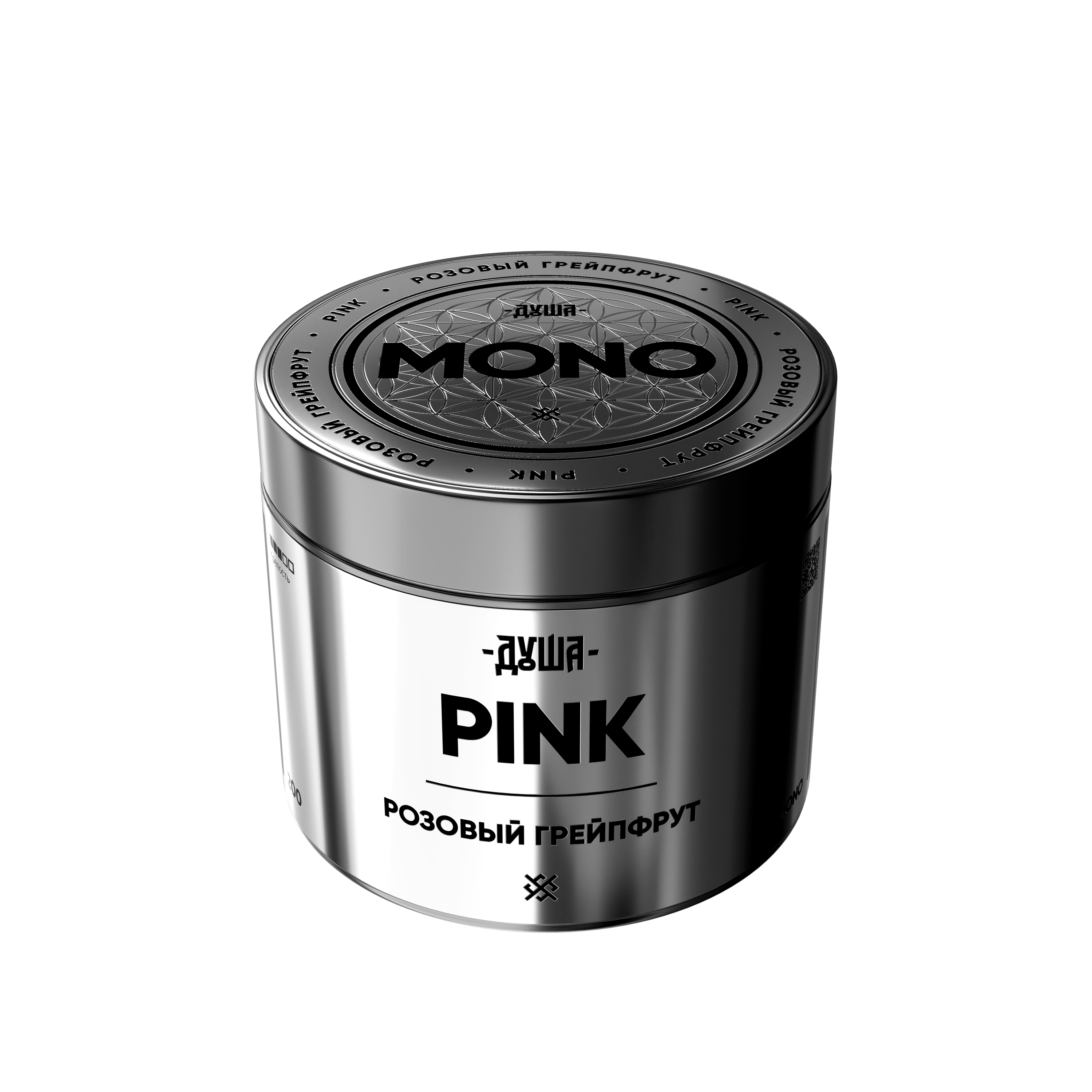 Табак для кальяна - Душа Mono - PINK - ( c ароматом Розовый Грейпфрут ) - 200 г