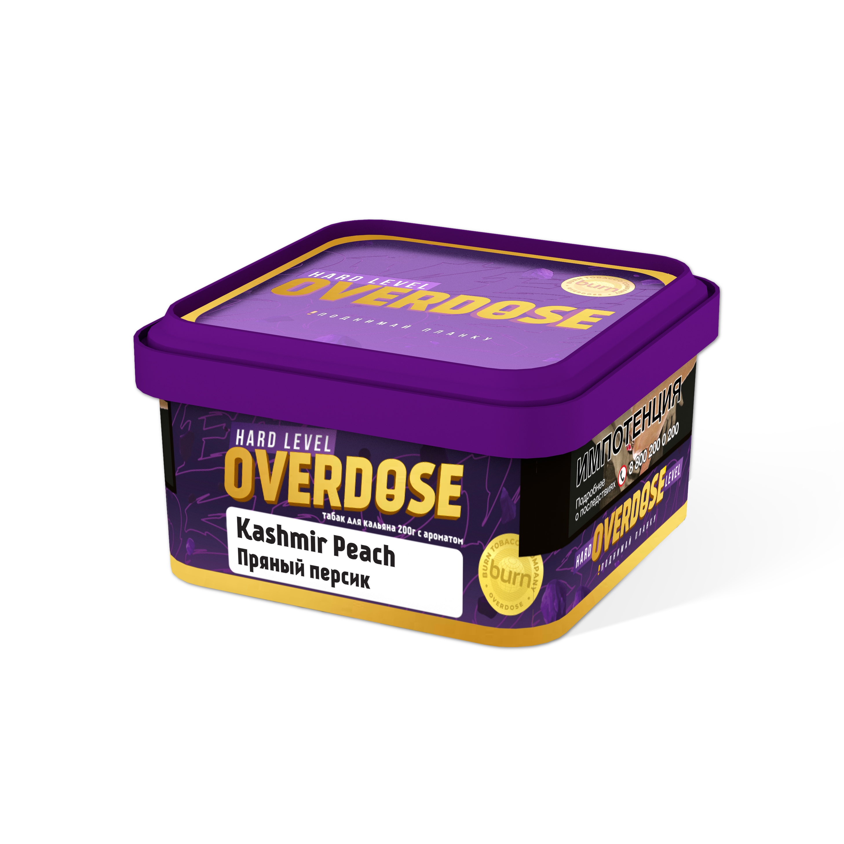 Табак для кальяна - Overdose - KASHMIR PEACH ( с ароматом пряный персик ) - 200 г