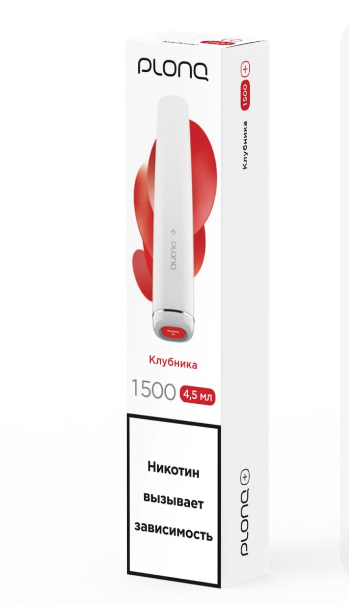 ЭСДН - Plonq Plus 1500 - Клубника