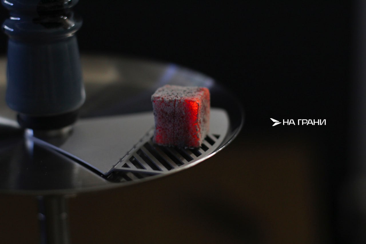 Подставка для угля на блюдце - На Грани