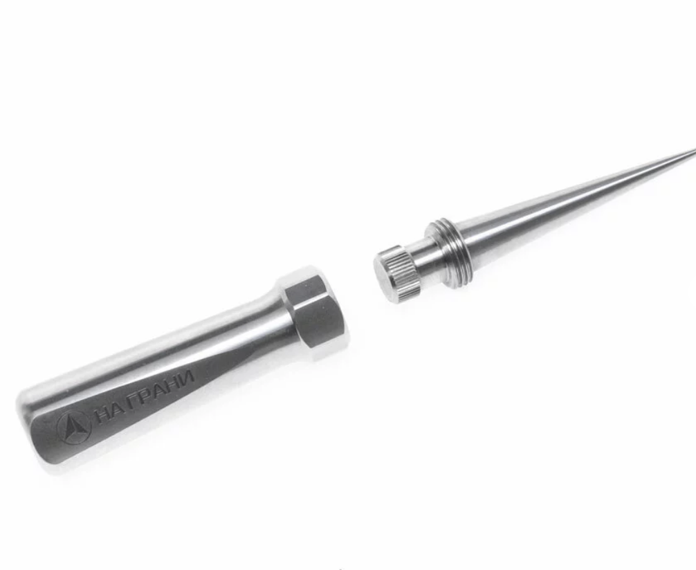 Шило - На Грани